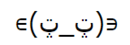 Emoticon de llanto3