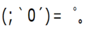 Emoticon de vómitos4